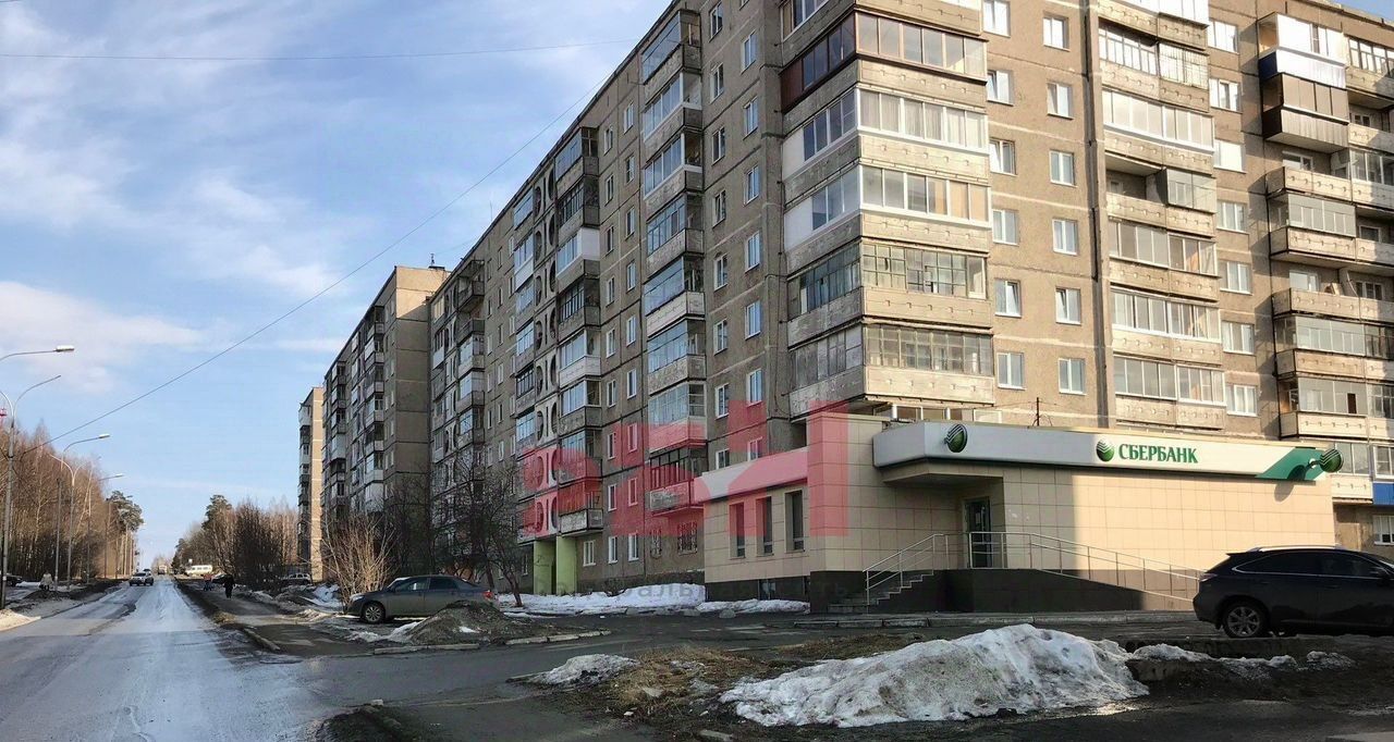 торговое помещение г Нижний Тагил р-н Дзержинский ул Максарева 13 фото 1