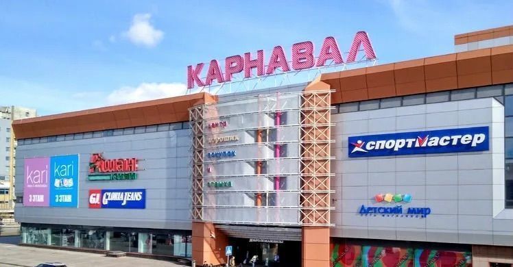 торговое помещение г Екатеринбург р-н Верх-Исетский Динамо ул Халтурина 55 фото 1