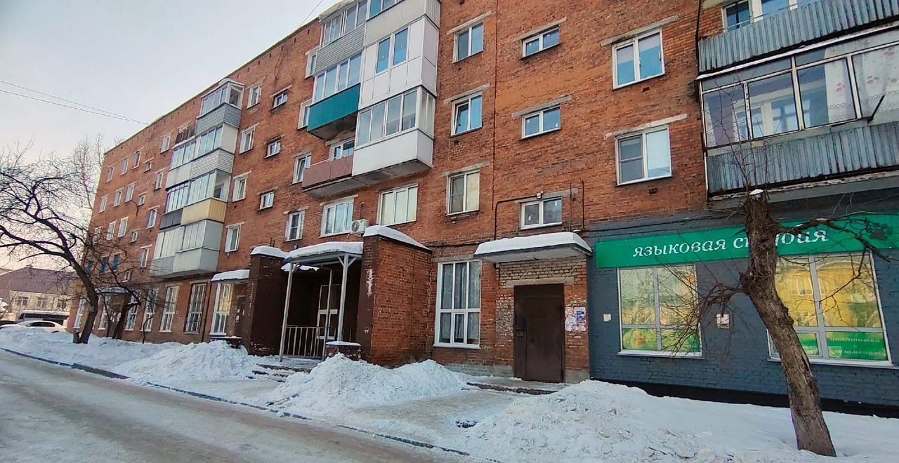 квартира г Новокузнецк р-н Куйбышевский ул Челюскина 41 фото 10
