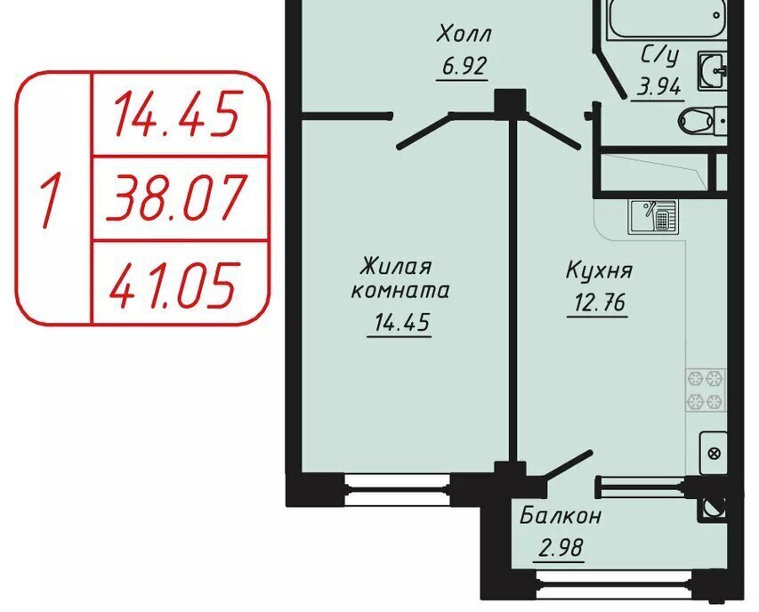 квартира г Кисловодск ул Фоменко фото 1