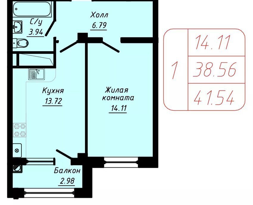 квартира г Кисловодск ул Фоменко фото 1