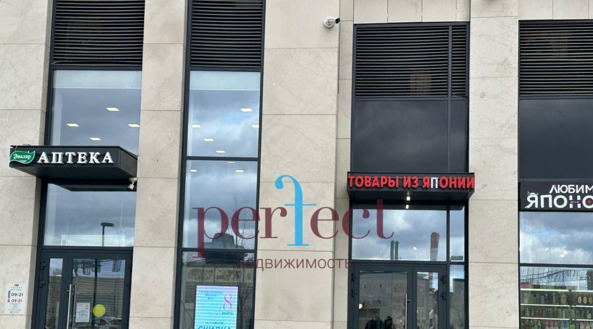 квартира г Москва метро Аминьевская ул Лобачевского 120к/1 фото 28