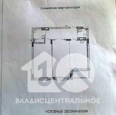 квартира г Новосибирск р-н Советский Академгородок б-р Молодежи 42 фото 2