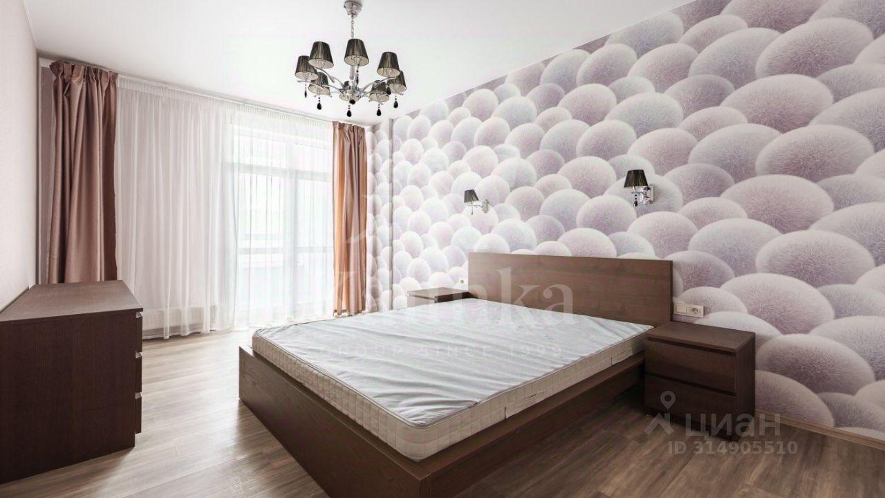 квартира г Москва наб Карамышевская 123308 Московская область, 2а фото 8