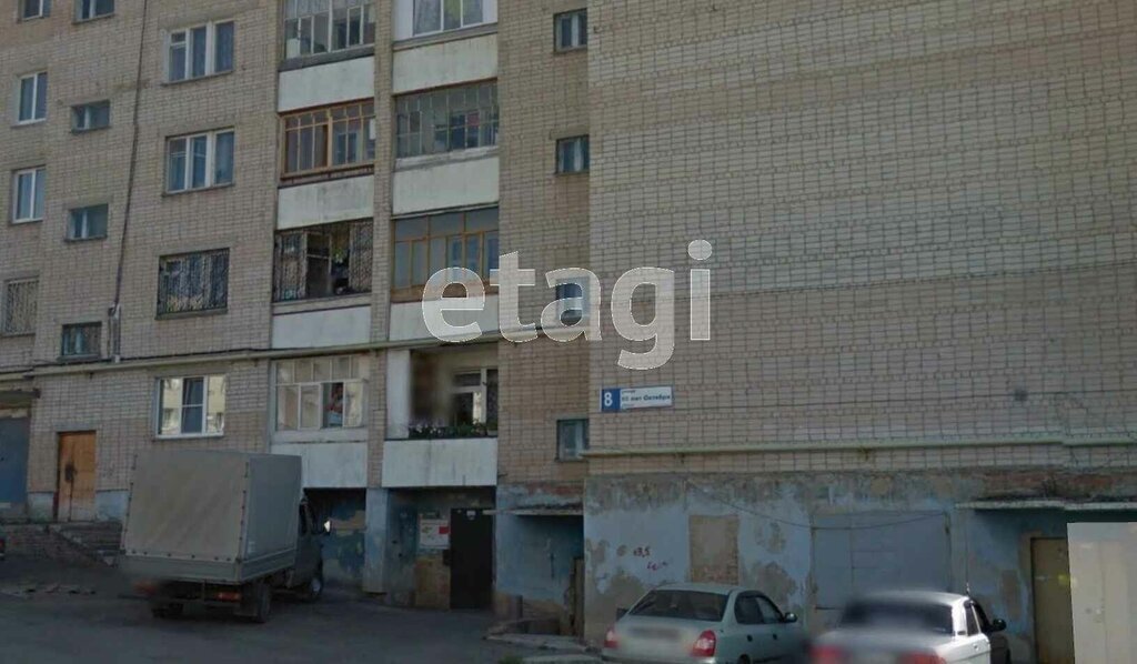 квартира г Миасс ул 60 лет Октября 8 фото 2