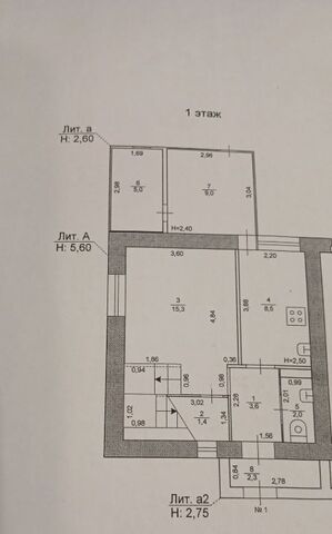 п Строителей ул Цветочная 5 фото