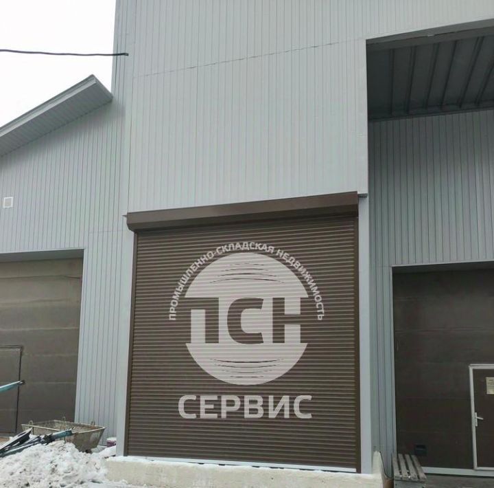 производственные, складские г Химки Старые Химки ул Заводская 2 фото 2