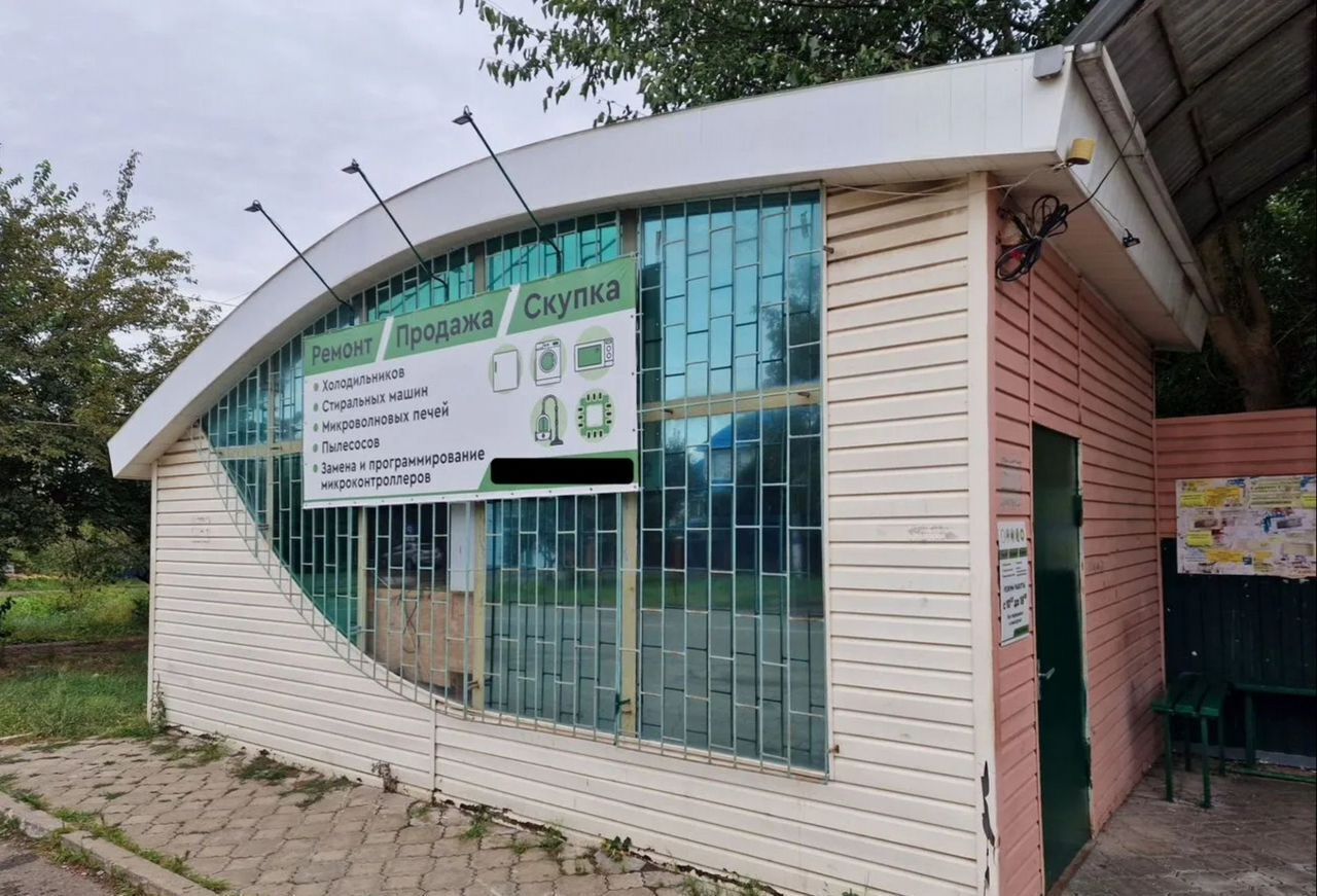 свободного назначения р-н Тихорецкий г Тихорецк ул Меньшикова 33 Тихорецкое городское поселение фото 1