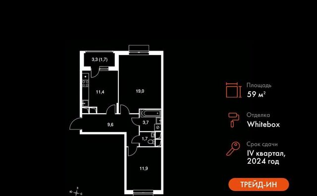 Зябликово фото Зябликово фото