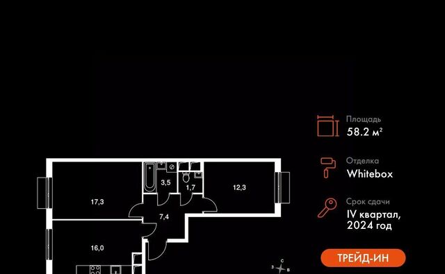 Зябликово фото Зябликово фото