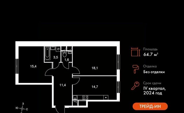 Зябликово фото Зябликово фото