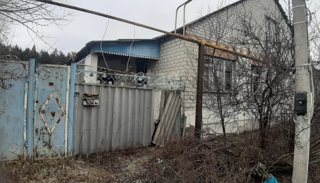 дом р-н Новооскольский г Новый Оскол ул Аноприенко фото 2