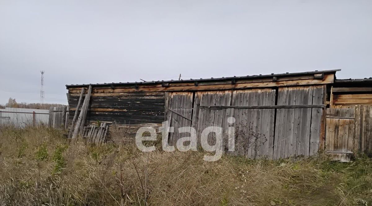 дом г Красноярск р-н Ленинский Трактовая ул фото 2