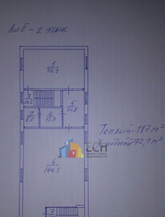 свободного назначения г Тула р-н Центральный ул Оборонная 44 фото 2