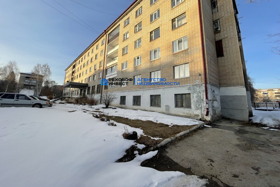 квартира р-н Белорецкий г Белорецк улица С. Кирова, 40А фото 1