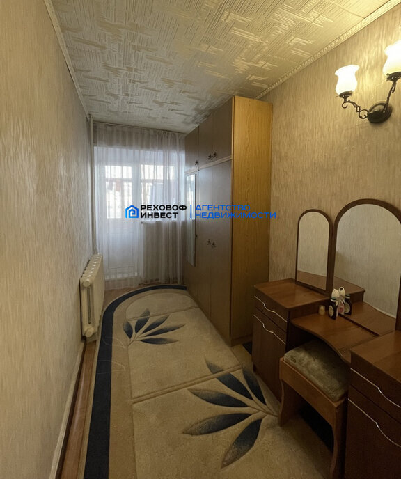 квартира р-н Белорецкий г Белорецк улица С. Кирова, 40А фото 4
