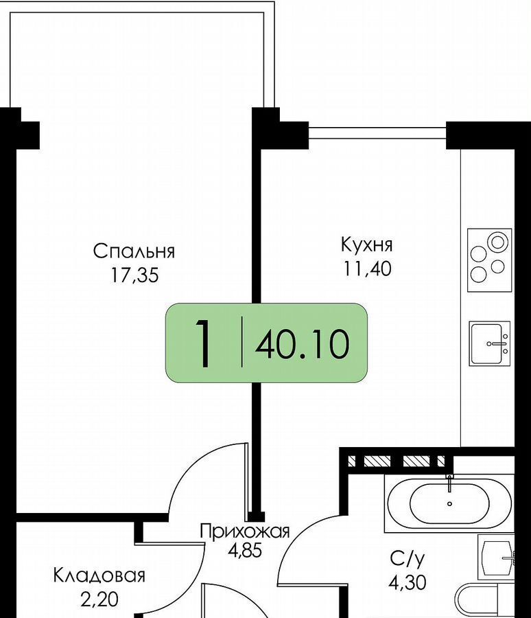 квартира г Смоленск р-н Ленинский ш Краснинское 4 блок-секция 1, 2, 3 фото 14