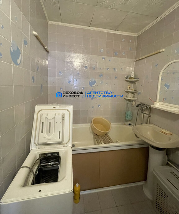 квартира р-н Белорецкий г Белорецк улица С. Кирова, 40А фото 9