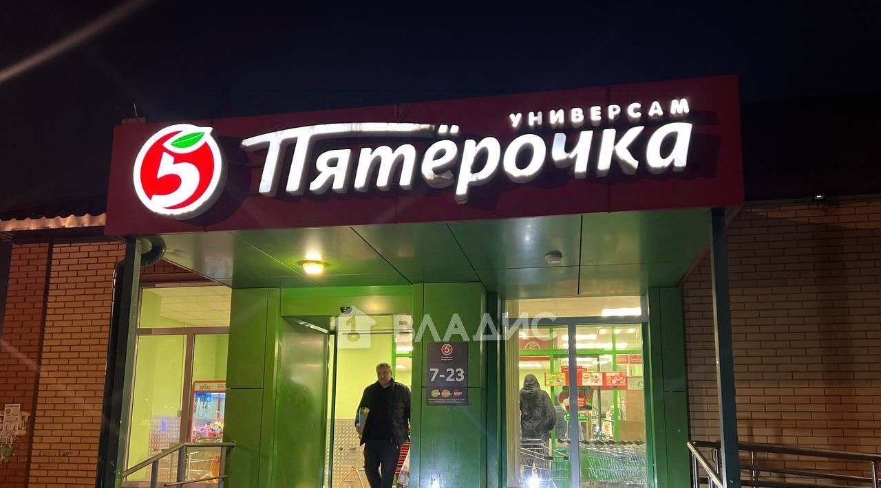 квартира г Воскресенск Фетровой фабрики ул Быковского 58 фото 31