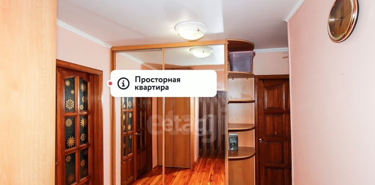 квартира г Тюмень р-н Калининский ул Ямская 77к/2 фото 3