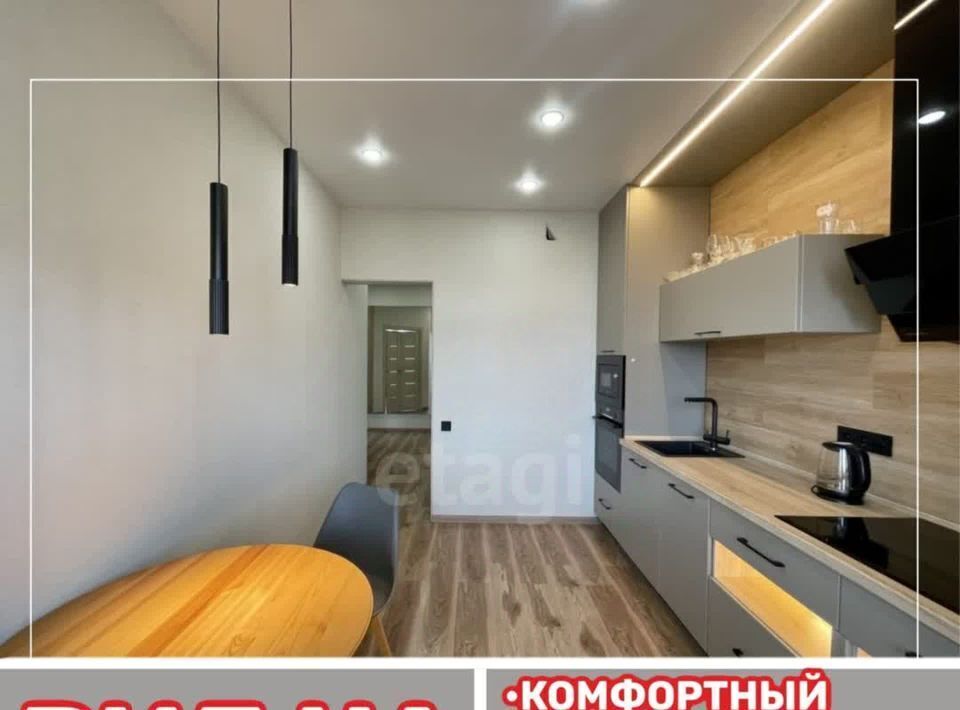 квартира г Владивосток р-н Ленинский пр-кт Красного Знамени 160а фото 2