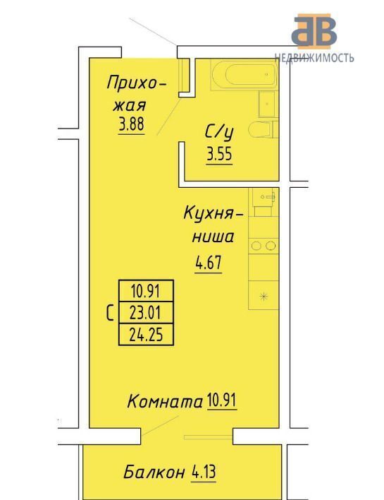 квартира г Судак ул Айвазовского 6 фото 11