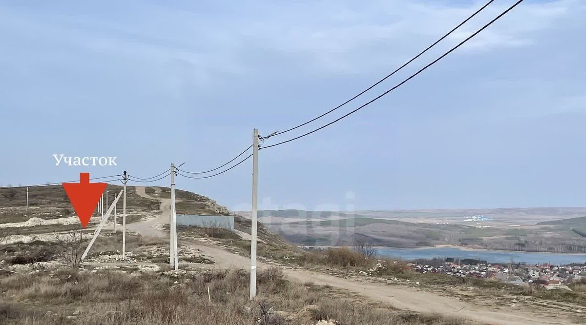 земля г Симферополь р-н Киевский ул Валентины Гризодубовой 39 фото 4
