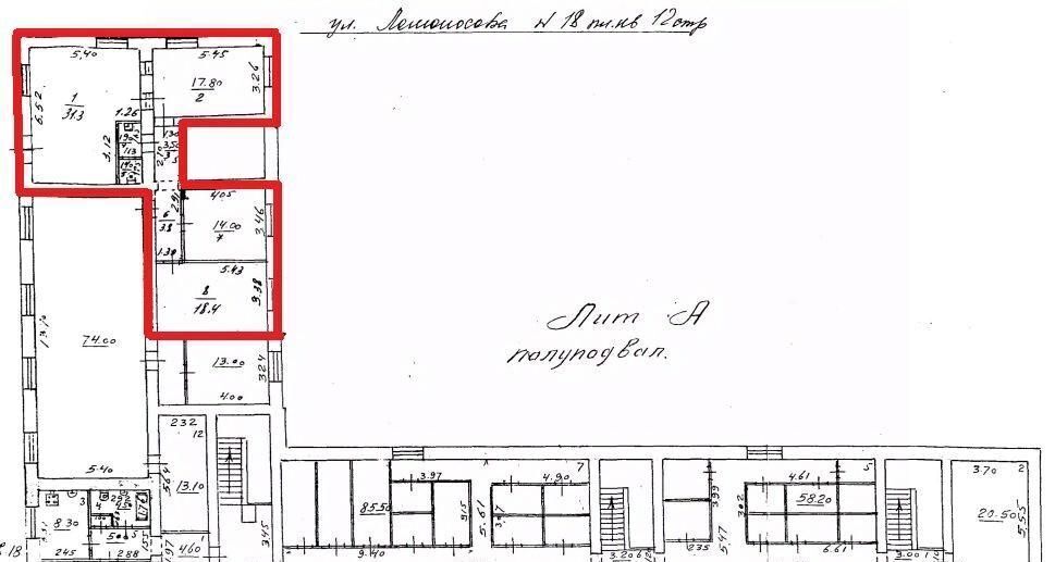 свободного назначения г Саратов р-н Ленинский ул им Ломоносова М.В. 18 фото 2