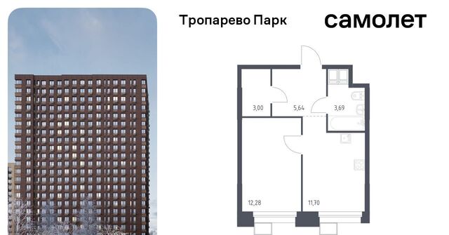 метро Тропарёво метро Румянцево мк, к 2. 2 фото