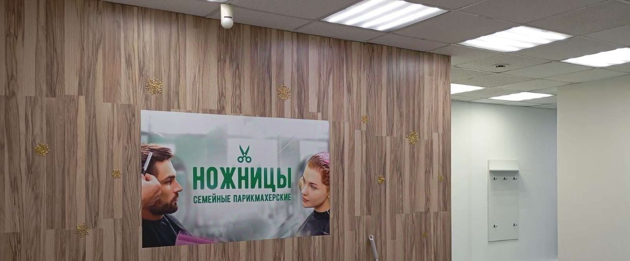свободного назначения г Архангельск Октябрьский ул Воскресенская 101 фото 15