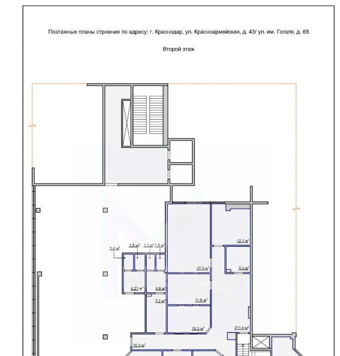 офис г Краснодар р-н Центральный ул им. Гоголя 68 фото 29