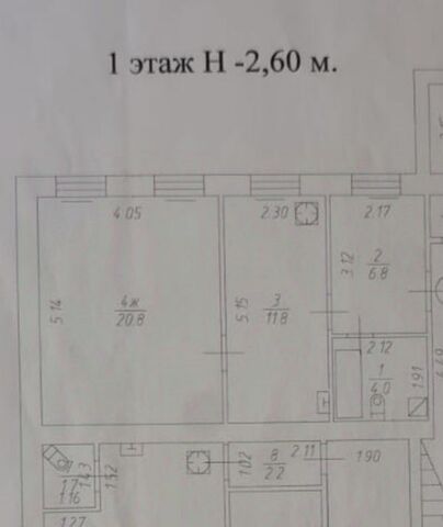 р-н Зеленоградский п Романово ул Советская 12 Зеленоградский муниципальный округ фото