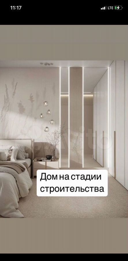 квартира г Махачкала р-н Ленинский пр-кт Насрутдинова 160 фото 15