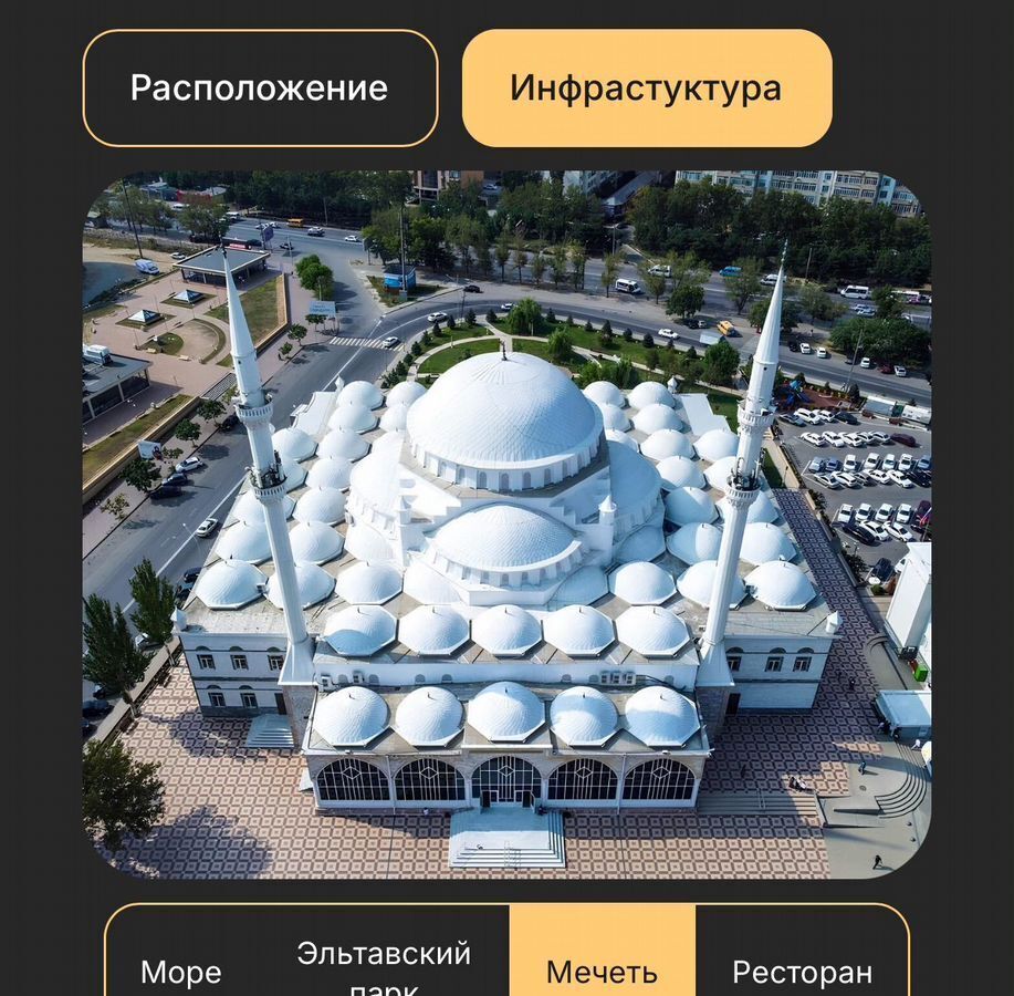 квартира г Махачкала р-н Кировский ул Каммаева 20а фото 14