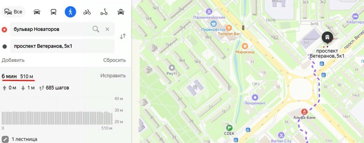 квартира г Санкт-Петербург метро Проспект Ветеранов пр-кт Ветеранов 5к/1 фото 21