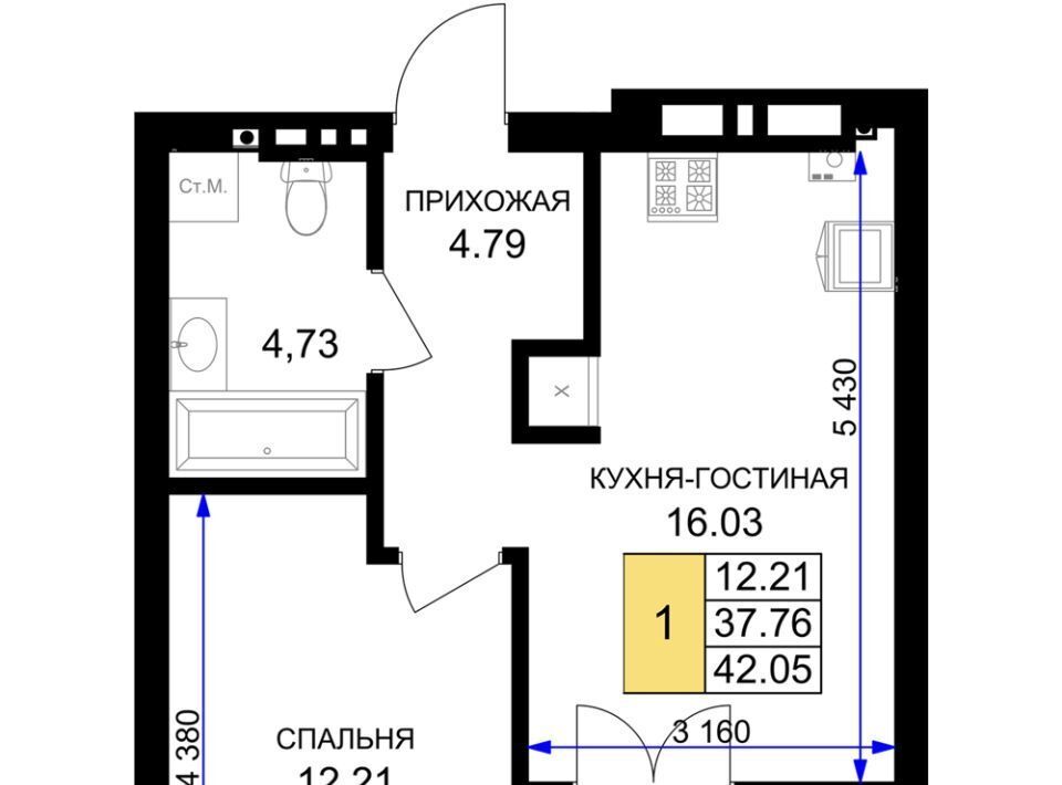 квартира р-н Гурьевский г Гурьевск ЖК «Включи» фото 1