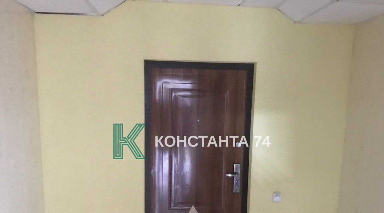 свободного назначения г Челябинск р-н Курчатовский пр-кт Свердловский 2 фото 16