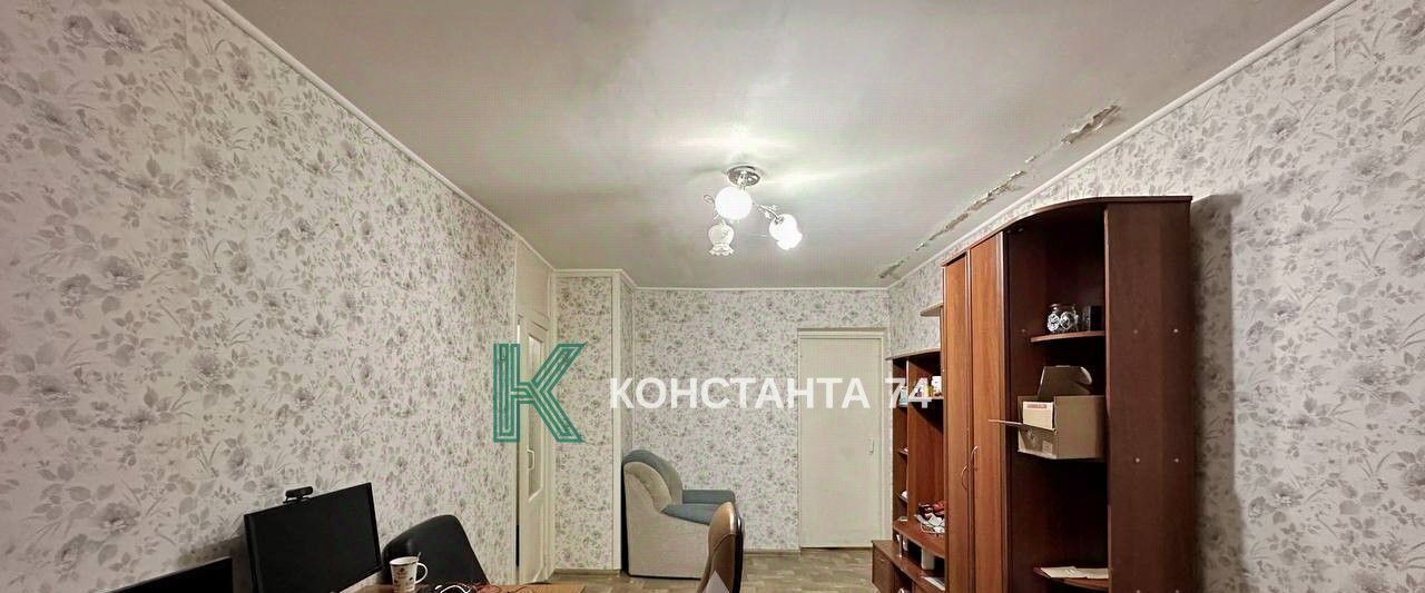 квартира г Челябинск р-н Центральный ул Сони Кривой 61 фото 1