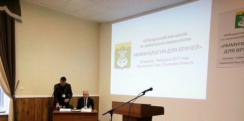 комната р-н Пушкиногорский п Пушкинские Горы ул Турбаза фото 31