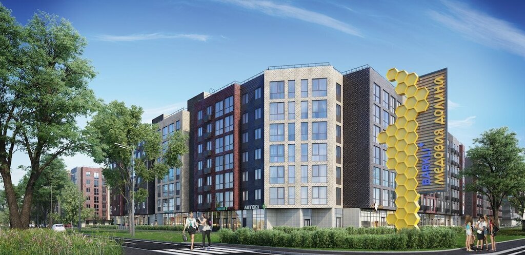 квартира г Москва д Крёкшино ЖК Баркли Медовая Долина Санино, к 9 фото 11
