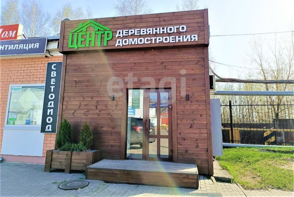 торговое помещение г Брянск ул Сталелитейная 14 фото 7