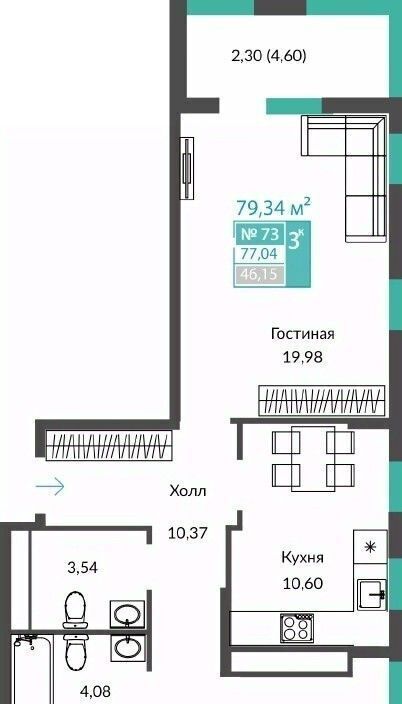 квартира г Симферополь р-н Железнодорожный ул Южная 3 фото 3