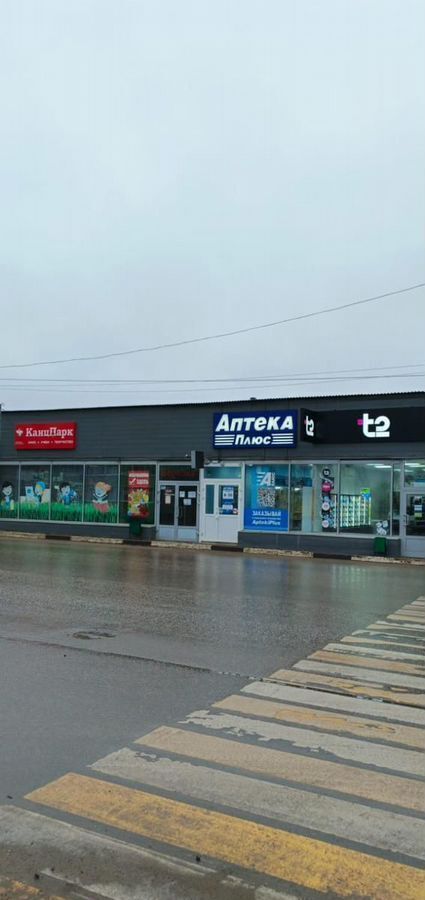 свободного назначения г Тула ул Бундурина 5б р-н Веневский, Венев фото 1