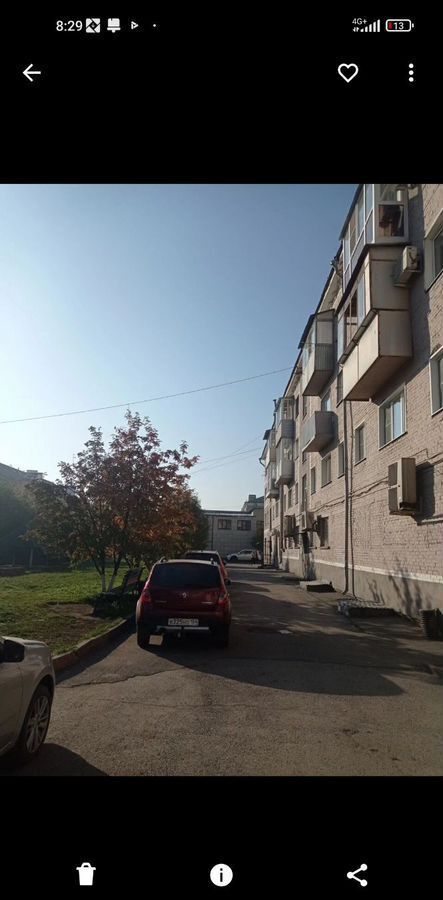 квартира г Белово ул Советская 9 фото 10