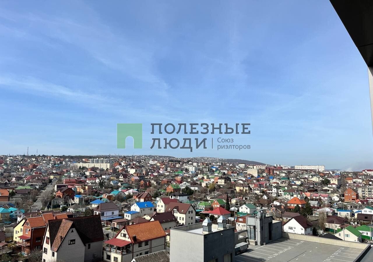 квартира г Новороссийск р-н Центральный ул Пархоменко 53 фото 13
