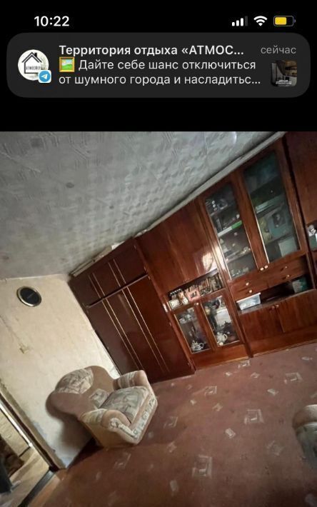 квартира г Омск мкр Загородный р-н Центральный 1 фото 6