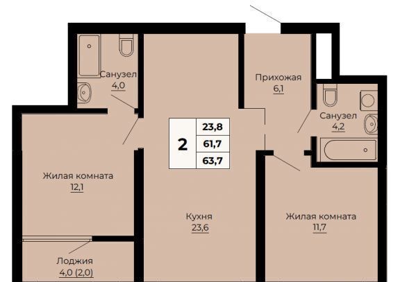 квартира Уральская дом 2 фото