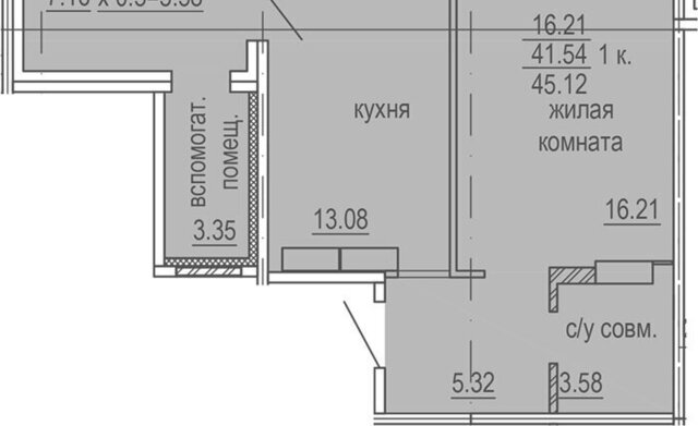 г Зеленодольск ул Комарова 45а фото