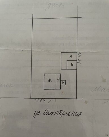 р-н Бийский п Боровой ул Октябрьская 3 Бийск фото