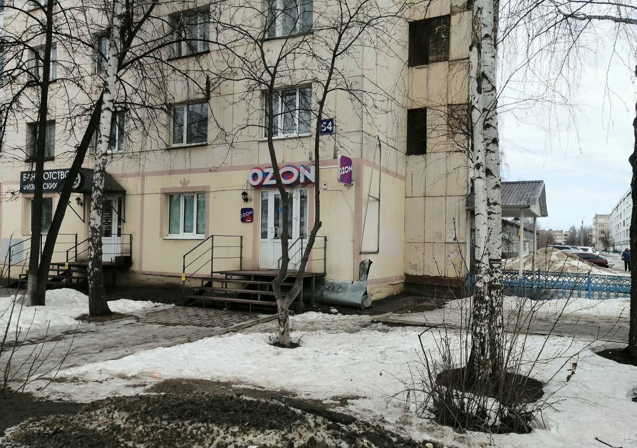 свободного назначения г Нефтекамск ул Ленина 54 фото 2